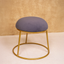 Grey Upholstered Round Metallic Stool with Gold Finish Base