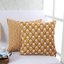 Glint Printed Yellow Cotton Cushion Cover (Set of 2)