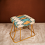 Tribal Pattern Jute Cotton Metallic Stool with Gold Base