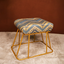 Chevron Pattern Jute Cotton Metallic Stool with Gold Base