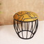 Yellow Abstract Pattern Metallic Stool with Cage-Style Black Base