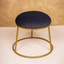 Black Upholstered Round Metallic Stool with Gold Finish Base