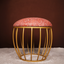 Elegant Printed Fabric Metallic Stool with Cage-Style Base