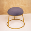 Grey Upholstered Round Metallic Stool with Gold Finish Base