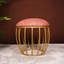 Elegant Printed Fabric Metallic Stool with Cage-Style Base