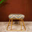 Chevron Pattern Jute Cotton Metallic Stool with Gold Base